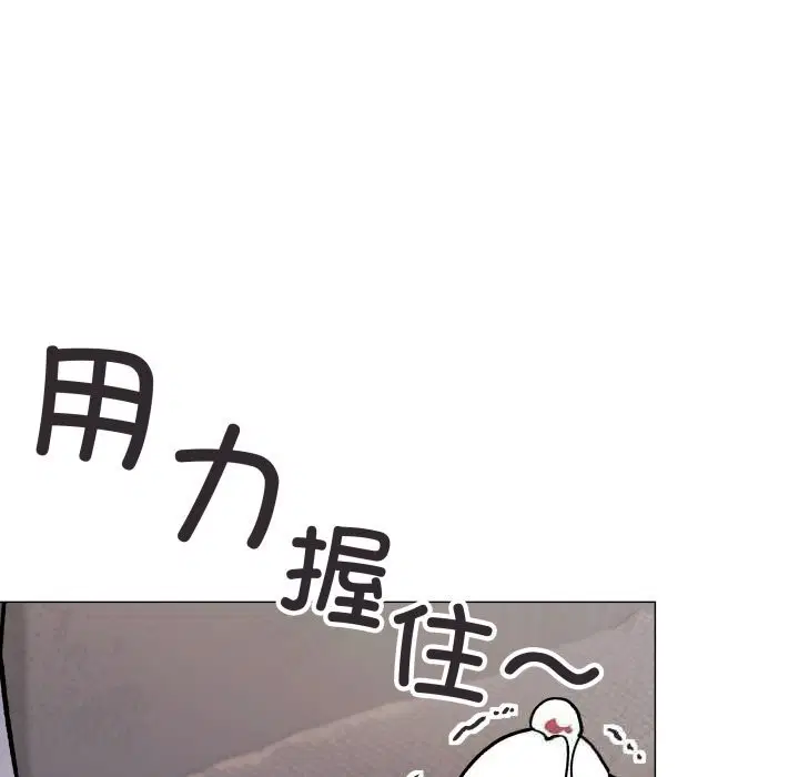 第46話