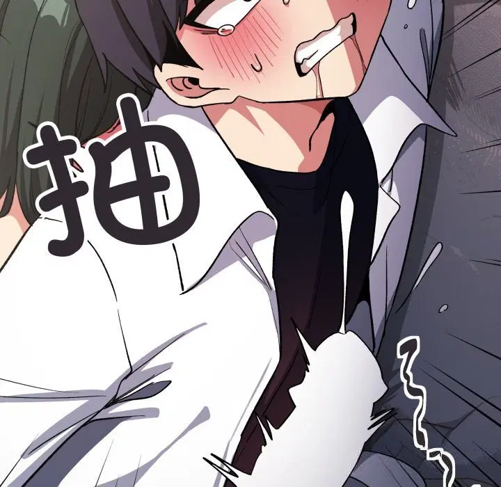 第46話