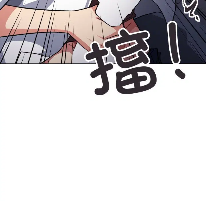 第46話