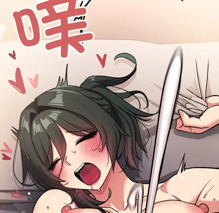 第47話