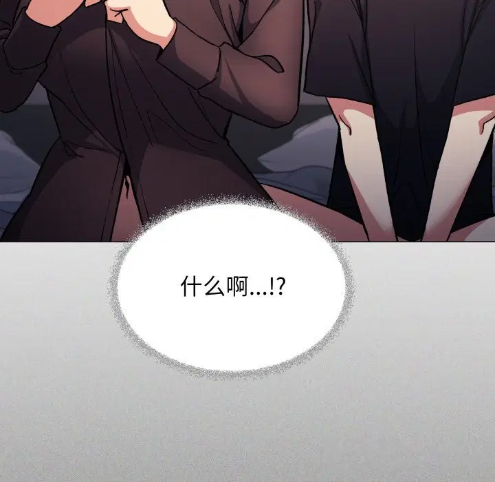 第47話