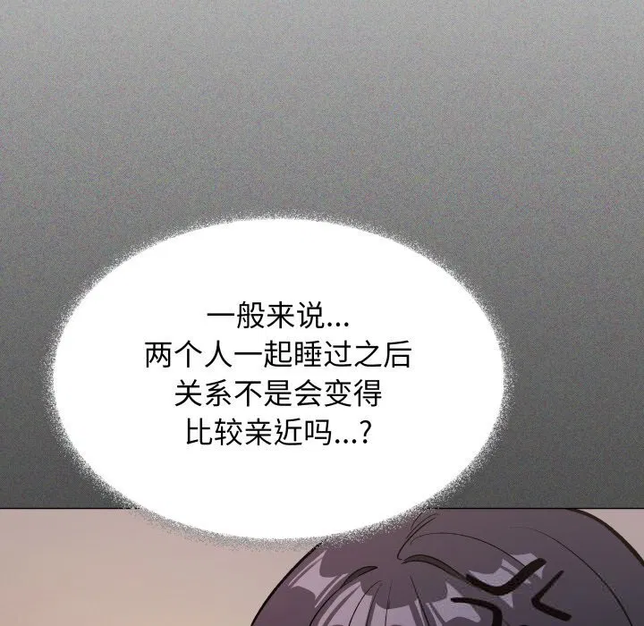 第47話