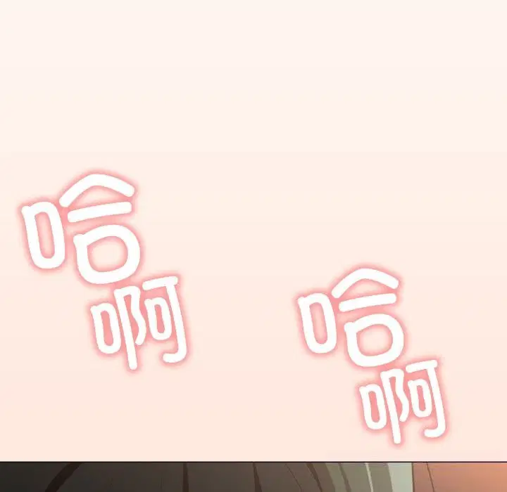 第47話