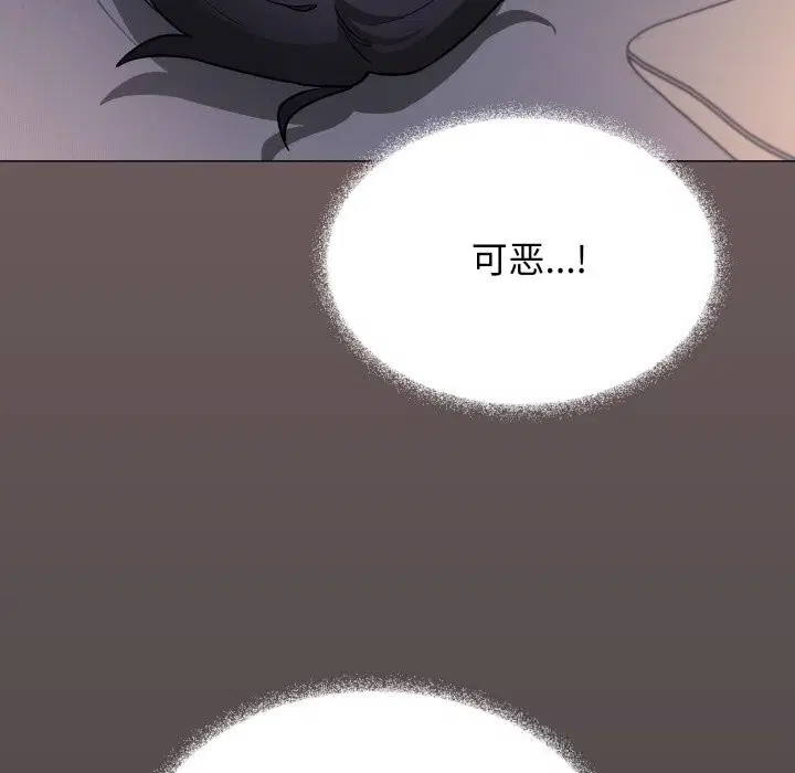 第47話