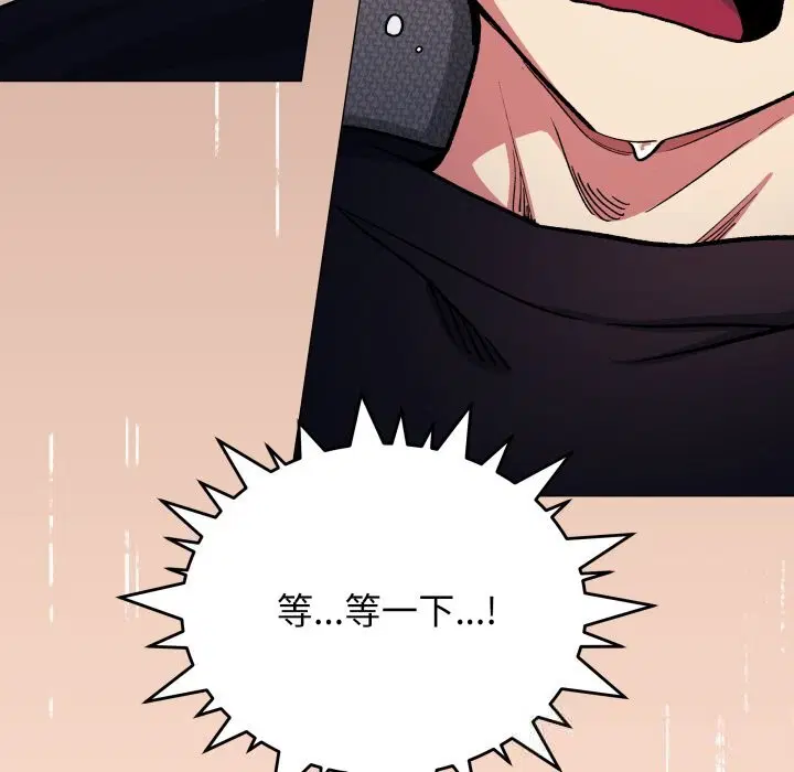 第47話
