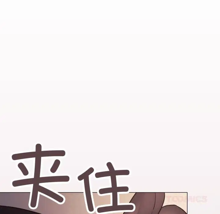 第47話