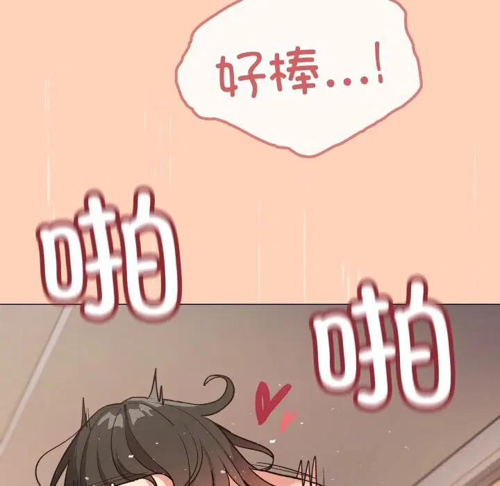 第47話
