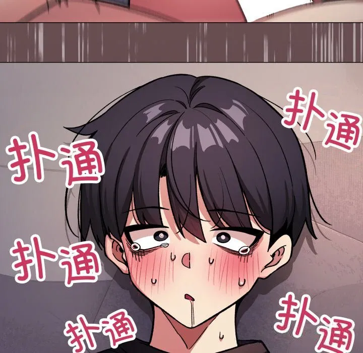 第47話