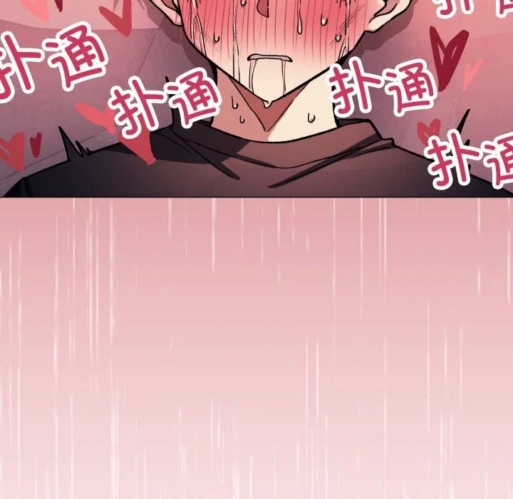 第47話