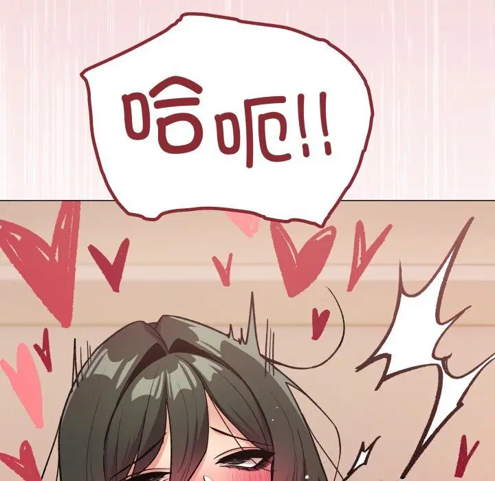 第47話