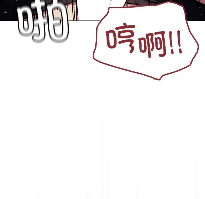 第47話