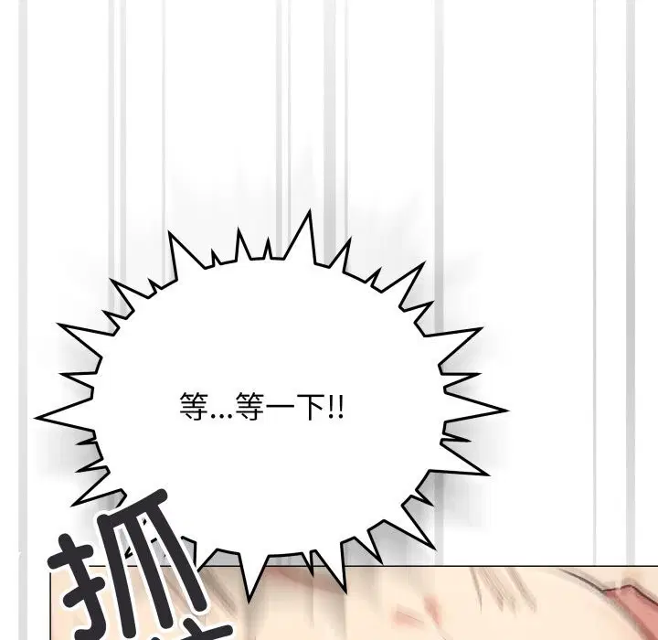 第47話