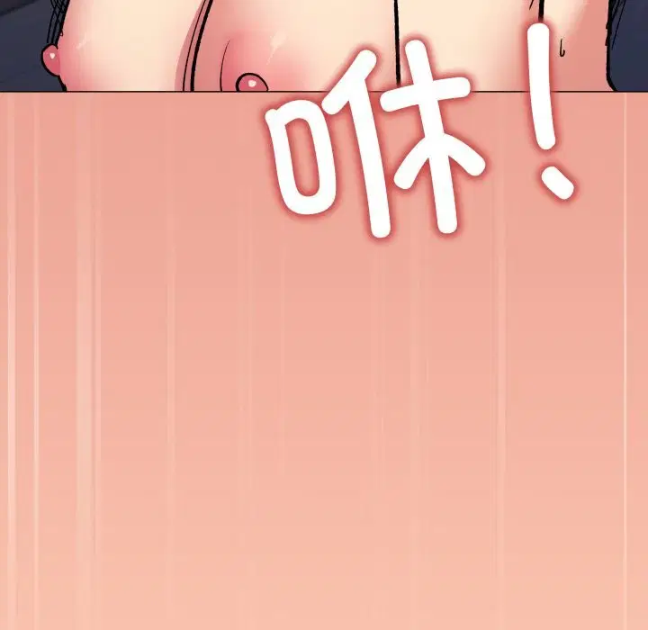 第47話