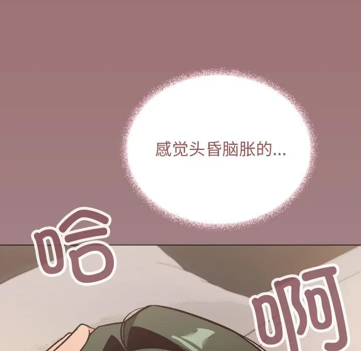 第47話