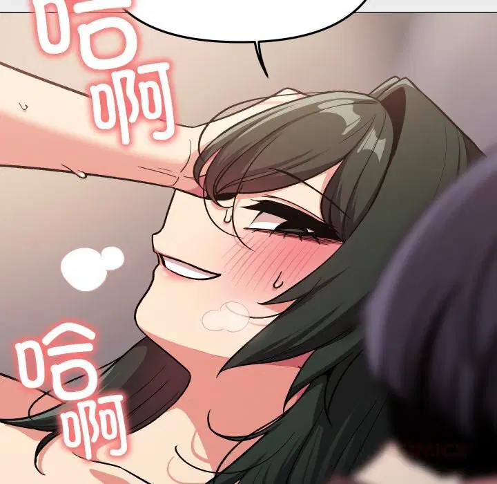 第47話