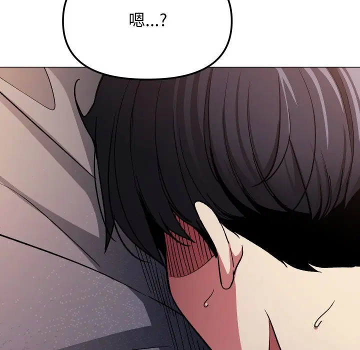 第47話
