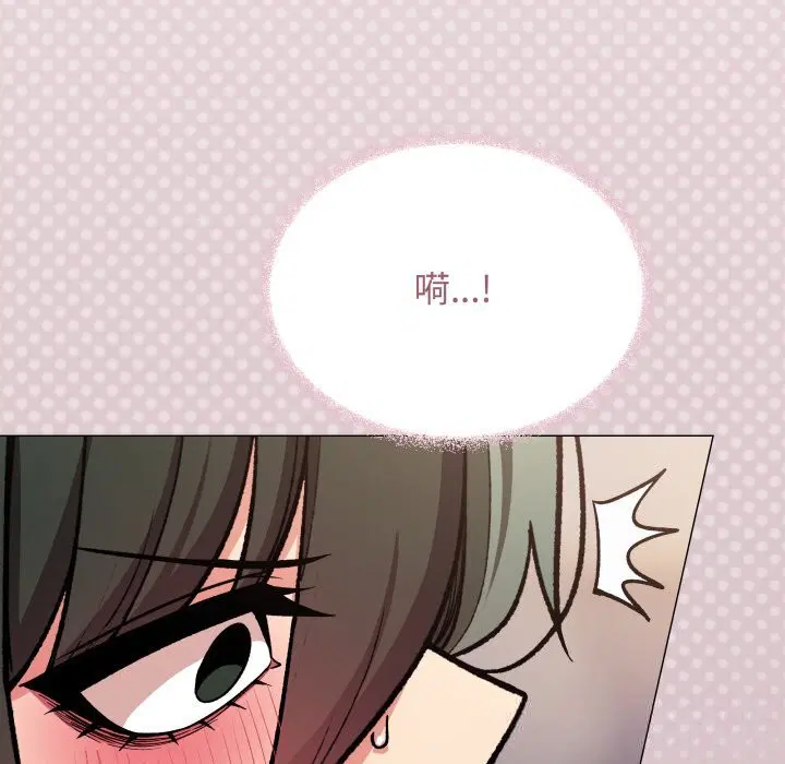 第47話