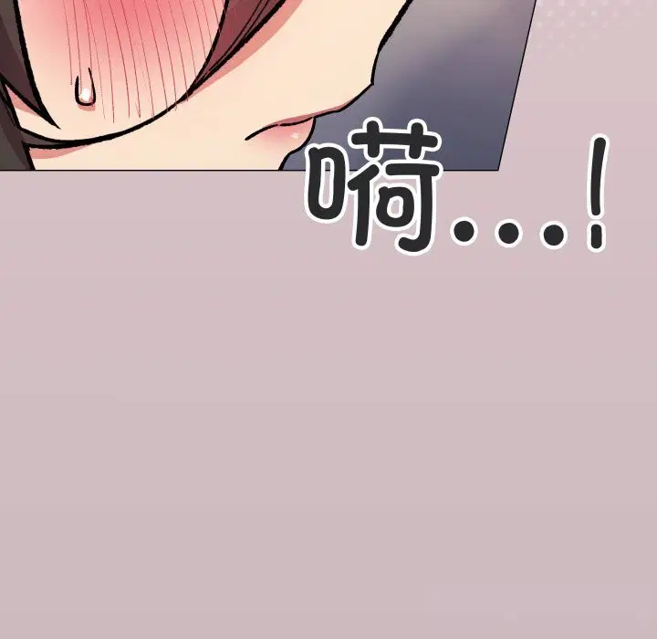 第47話
