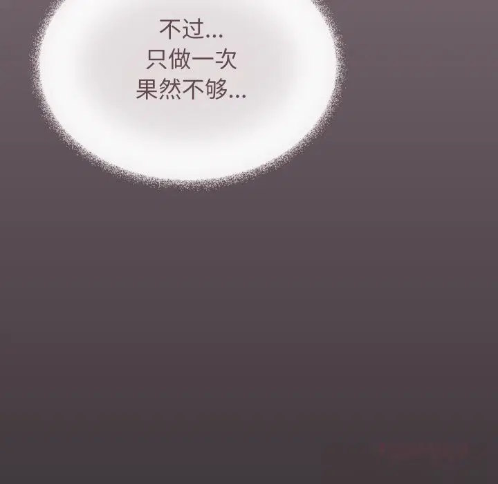 第47話