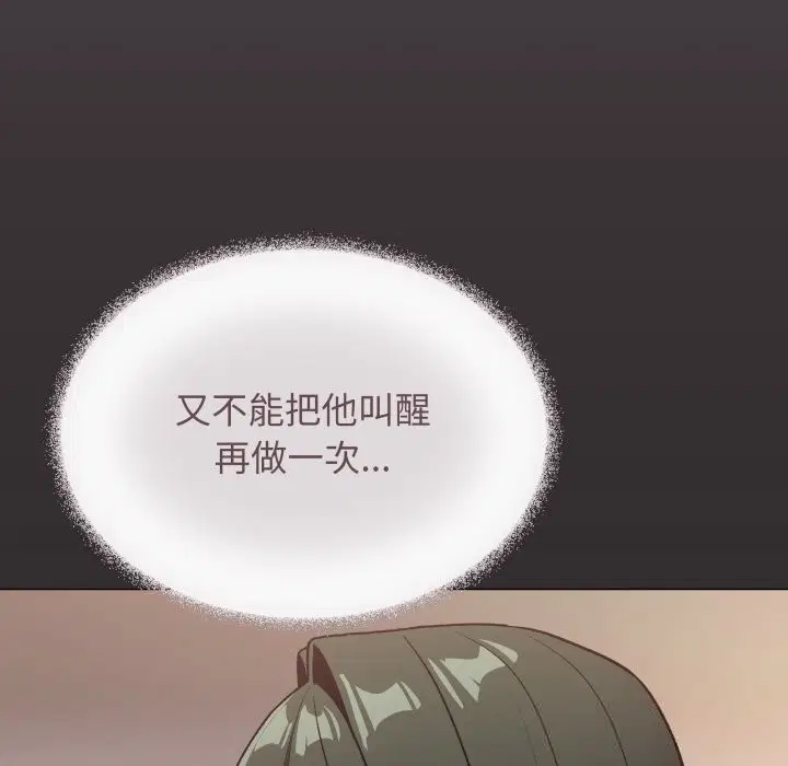 第47話
