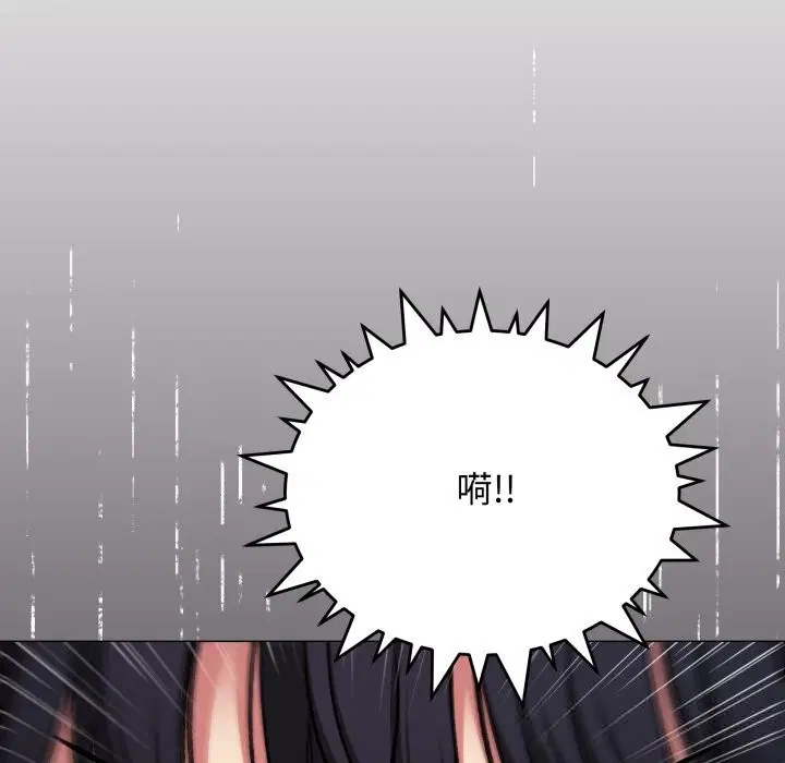 第47話