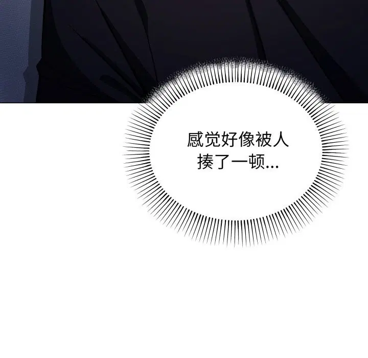 第47話