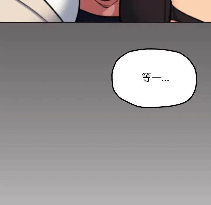 第48話
