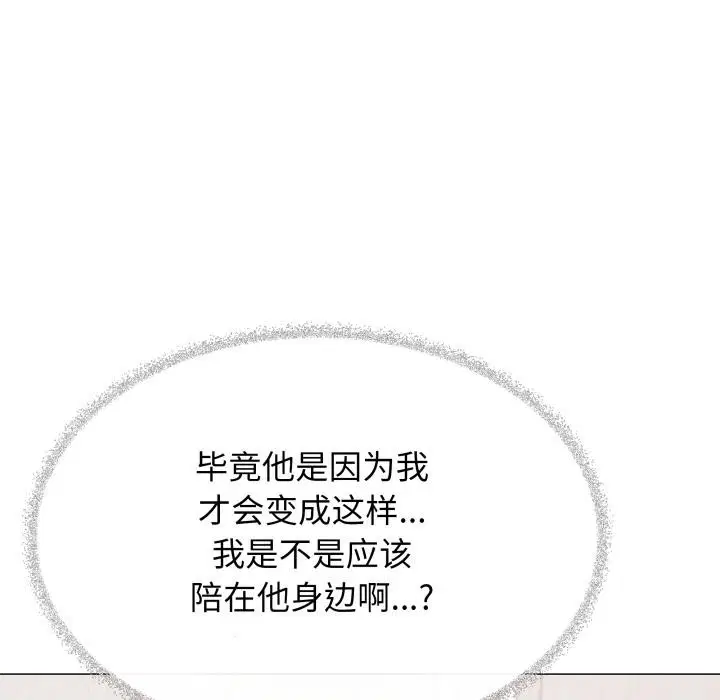 第48話