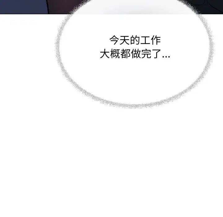 第48話