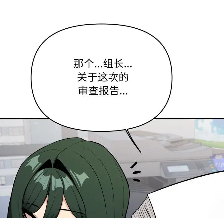 第48話