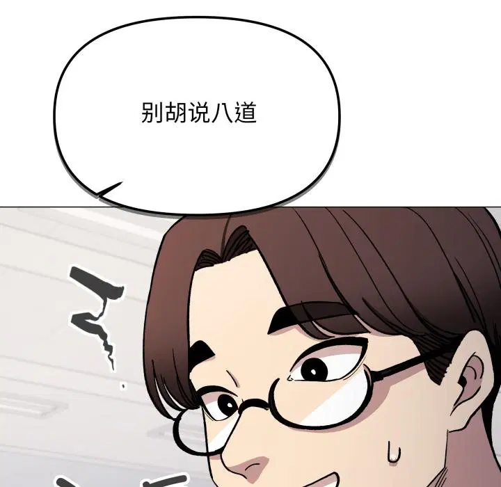 第48話
