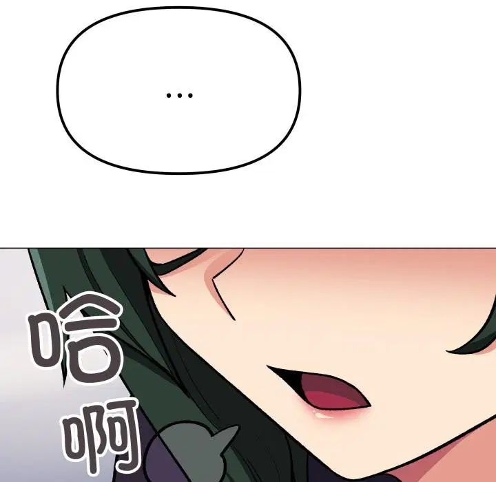 第48話