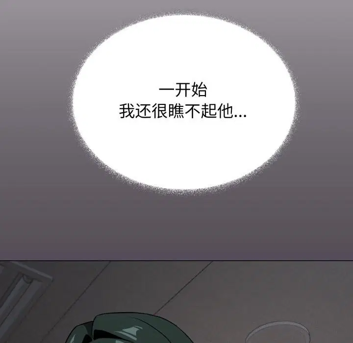 第48話