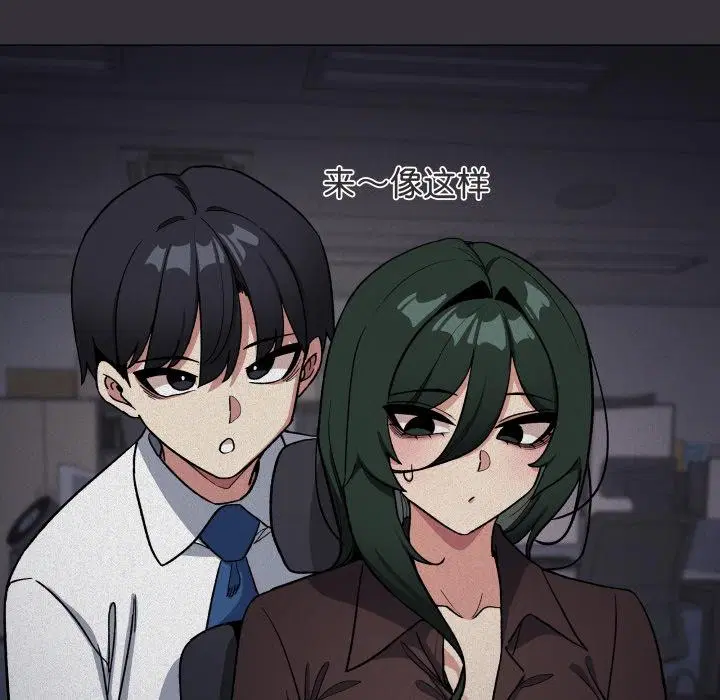 第48話