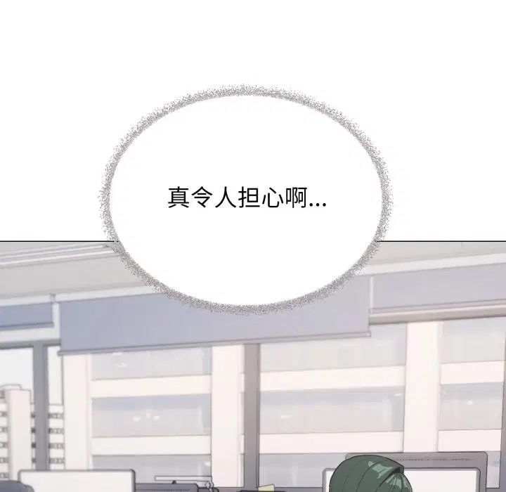 第48話