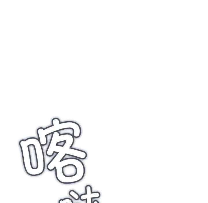 第48話