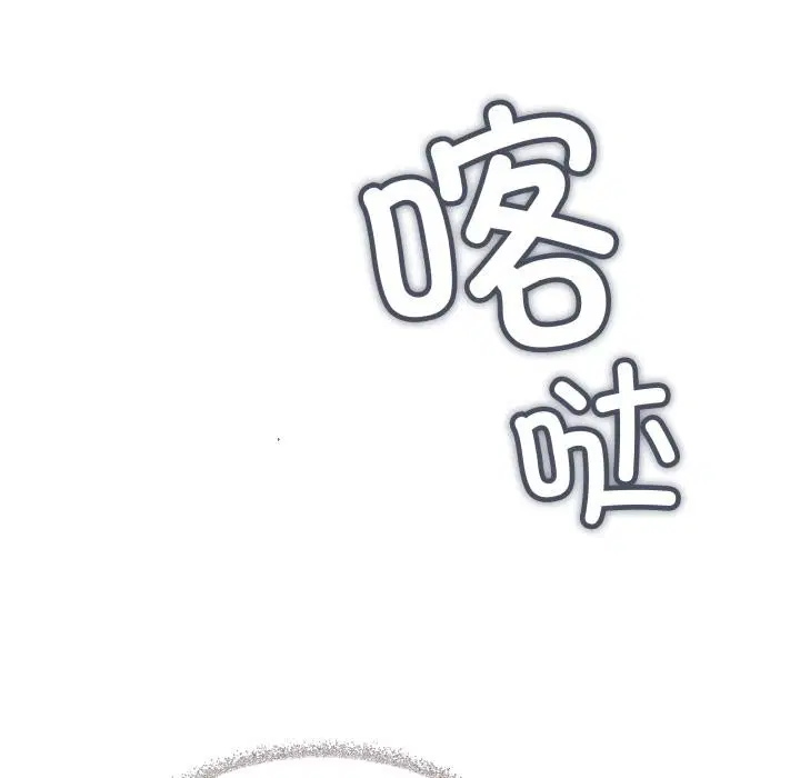 第48話