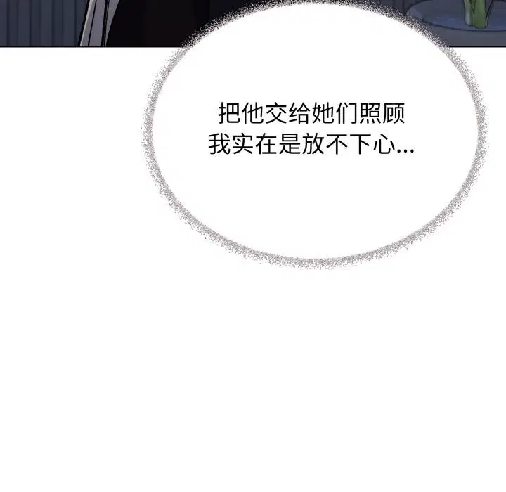 第48話