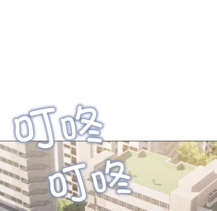 第48話