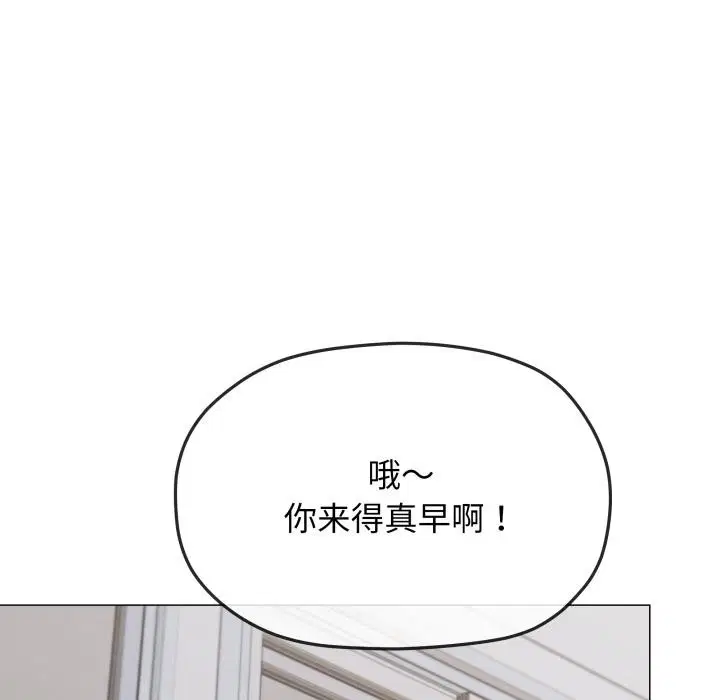 第48話