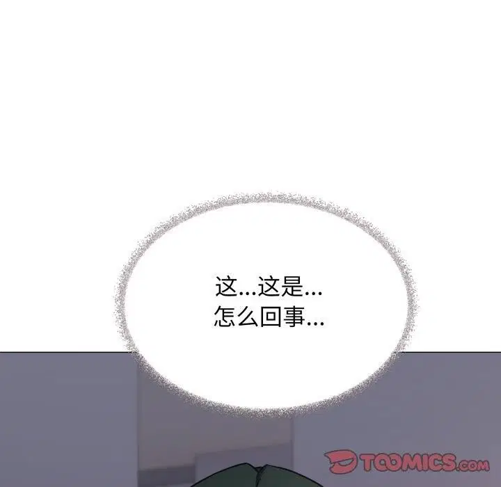 第48話