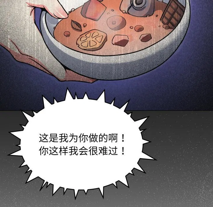 第48話