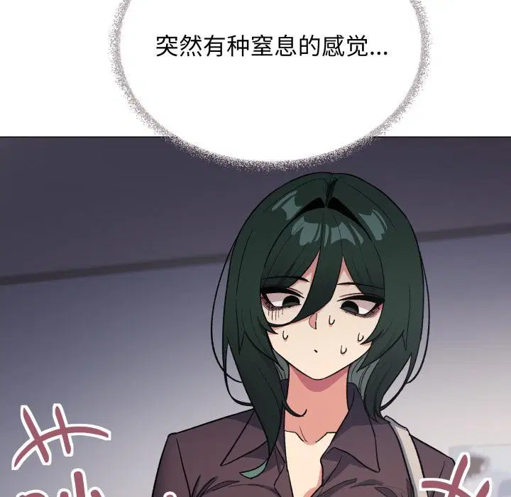 第48話