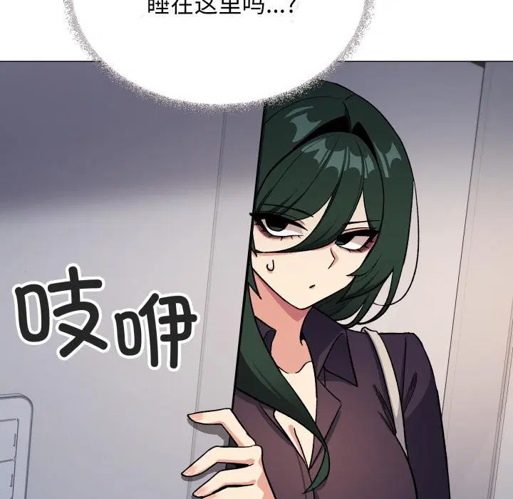 第48話