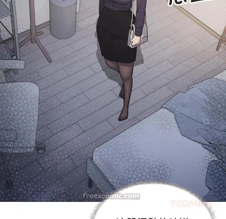 第48話