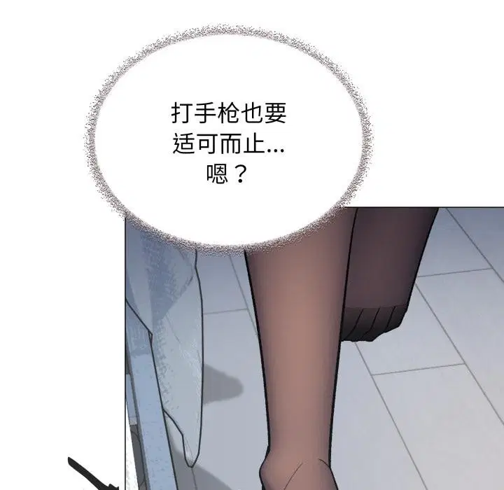 第48話