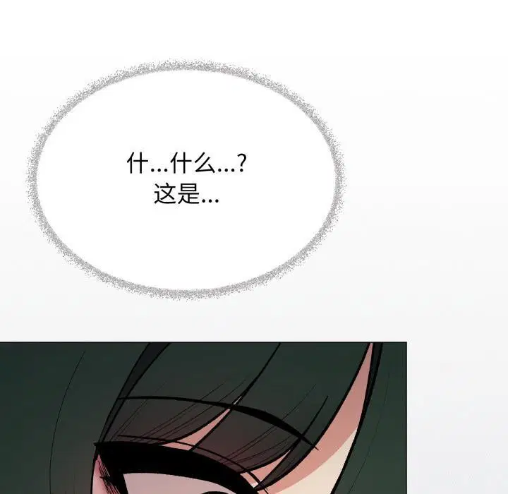 第48話