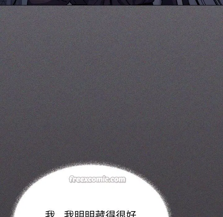 第48話