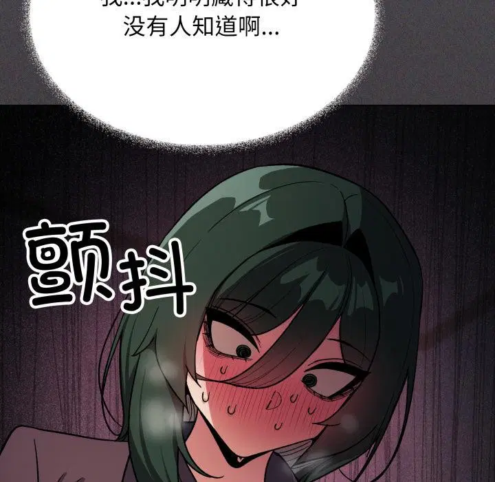 第48話