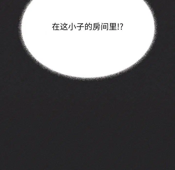 第48話